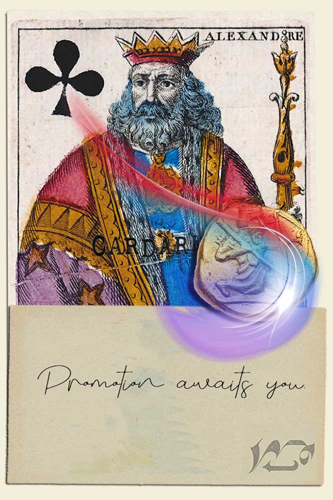 151