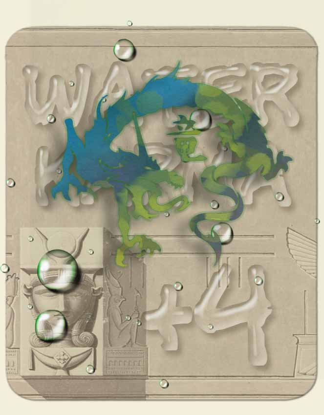 This picture indicates positive water tarot karma - plus 4